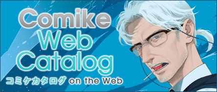 C90$BHG%3%_%1(BWeb$B%+%?%m%0(B