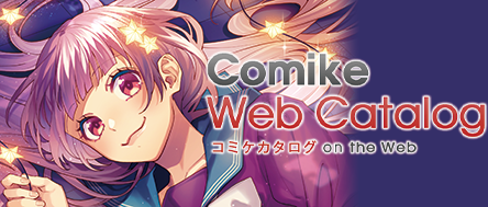 C97$BHG%3%_%1(BWeb$B%+%?%m%0(B