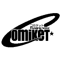 Logo mark of Comiket