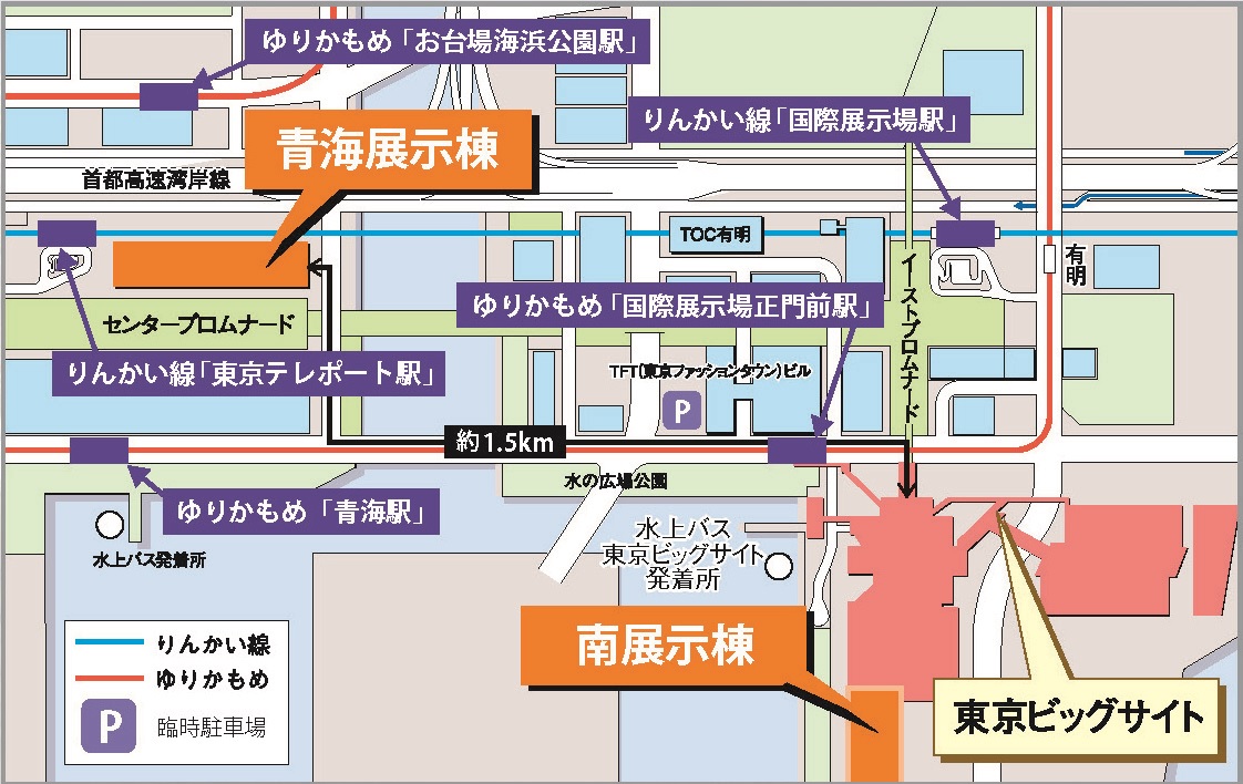 コミックマーケット９６から９８までの変更点について