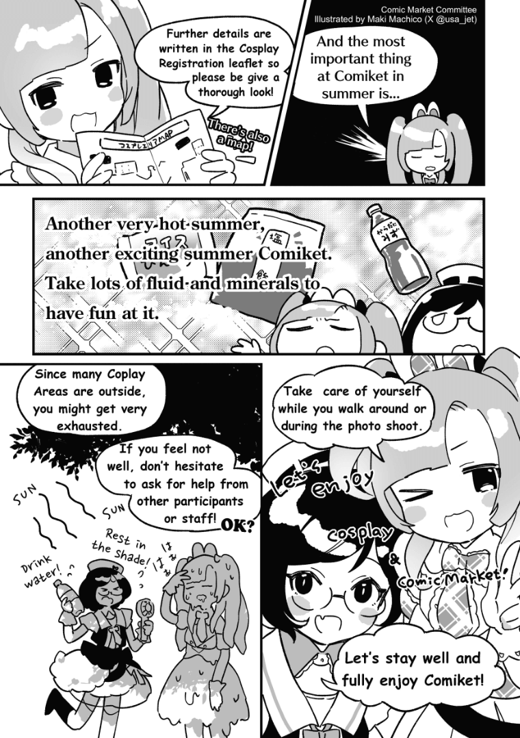 Change p3