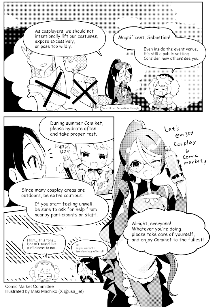 Change p3