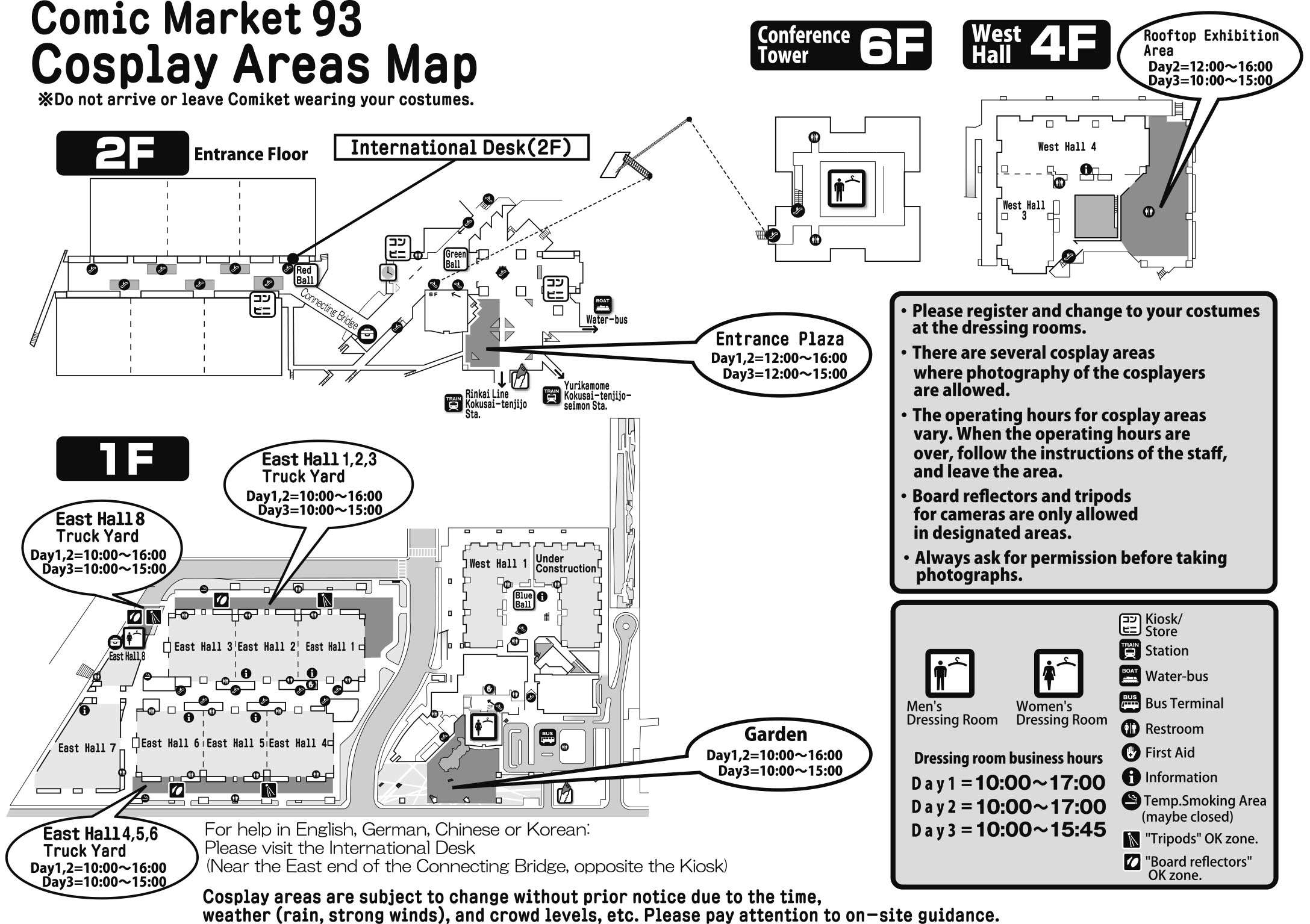 Comiket: guide de bataille C93CosplayAreaMapEng
