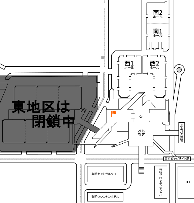 コミックマーケット９６ 設営 撤収へのご協力のお願い